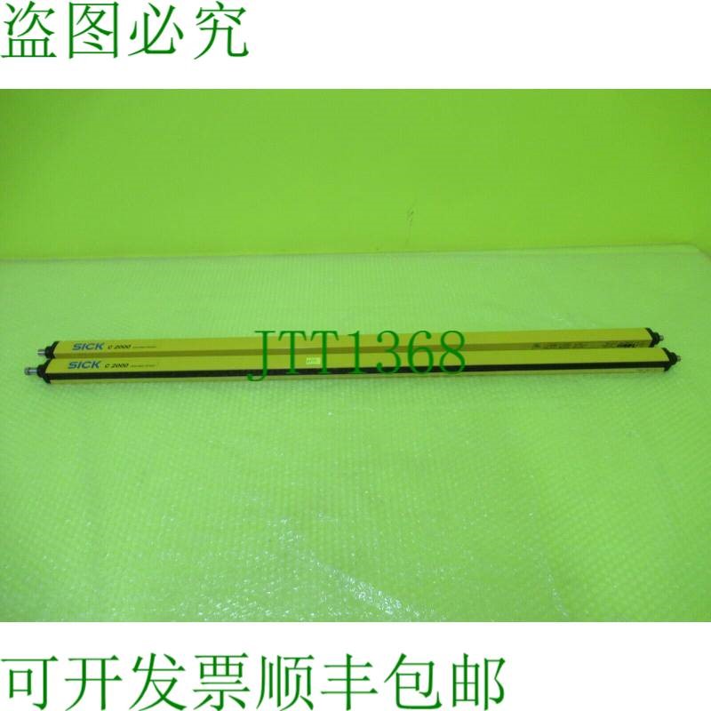 原装供应SICK安全灯C20E-105304A21 C20S-105104A21 C2000_6个月
