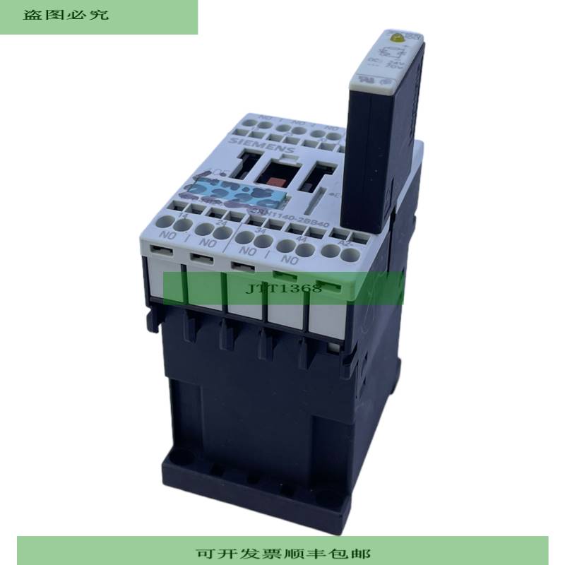 Siemens 3RH1140-2BB40 Leistungsschütz 24V 3RT1916-1LM00