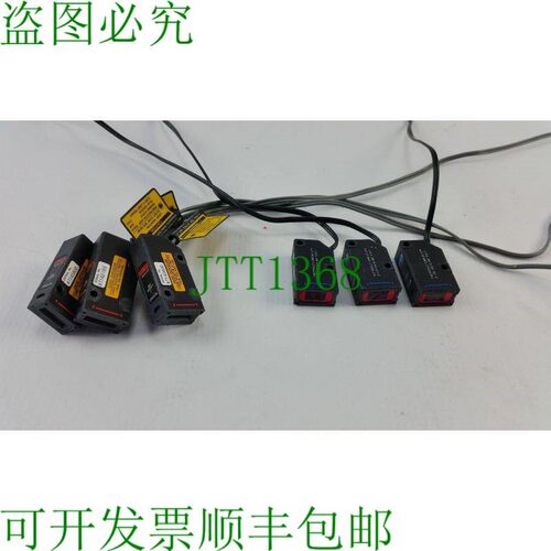 原装供应LV-H110T LV-H110R 传感器 3 件装