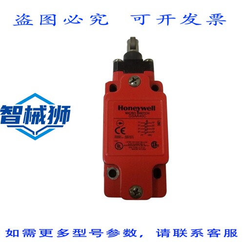 原装供应 GSAA40C UNMP