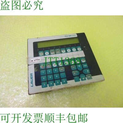 原装供应LAUER PCS 095 PLUS 面板_ 4596