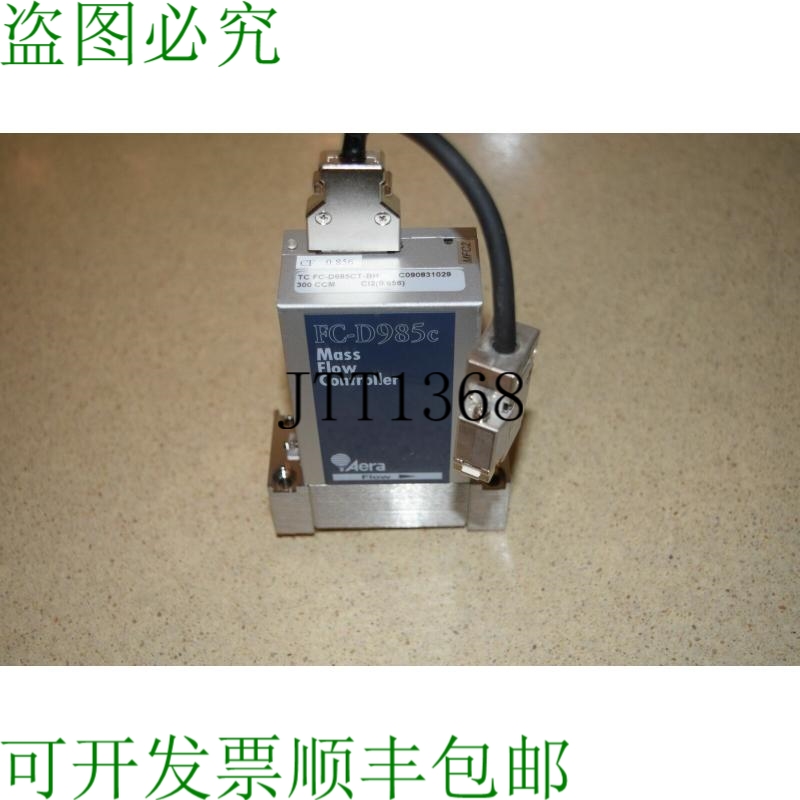 原装供应@@ AERA FC-D985C 300 CCM CI20.856 MASS 流量控制器 K1
