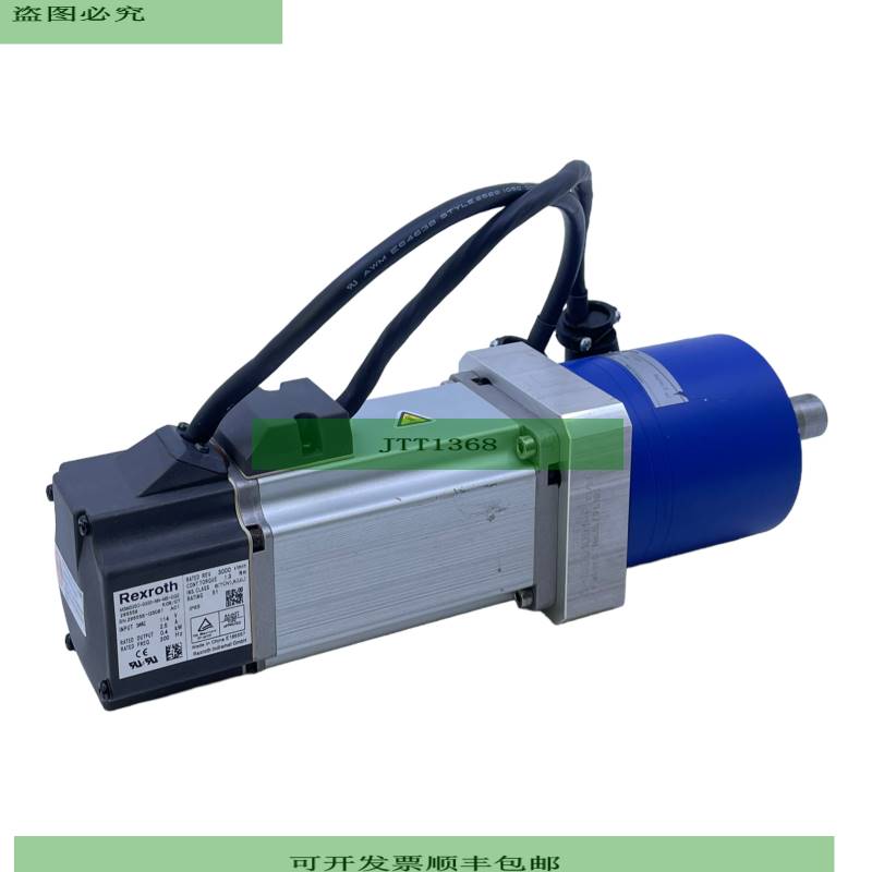 Rexroth MSM0303C-0300-NN-M0-CG0 Servomotor Con Reductor Para