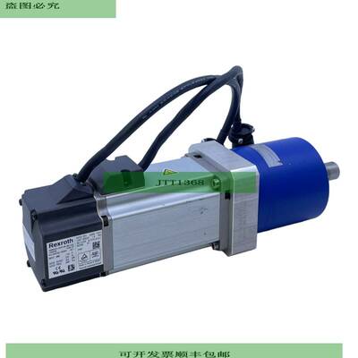 Rexroth MSM0303C-0300-NN-M0-CG0 Servomotor Con Reductor Para