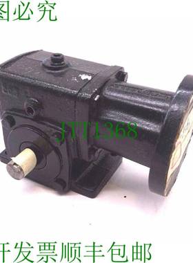 原装供应锥体驱动 MH015A123-1 Equipo 10:1 3000 RPM MH015A1231