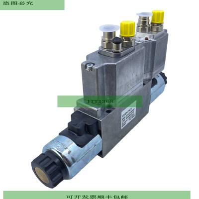 Rexroth 5610219840 Pneumatikventil f&uuml;r industriellen Ei