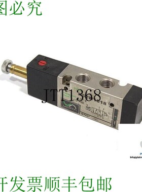 原装供应VESTA K52W1018单个单阀门