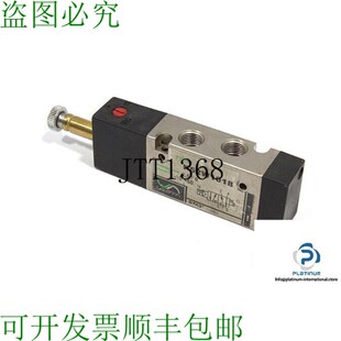 原装 K52W1018单个单阀门 供应VESTA