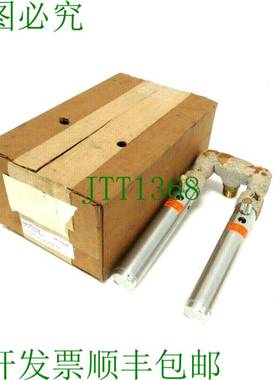 原装供应依爱 X070102