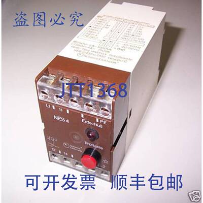 现货供应Scharco 绝缘监视继电器 NES 4 380V B