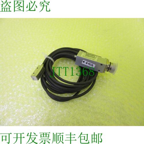 原装供应AMO WMK-111.13-0720-4,5-6-S01 _ MAT.NO 1551872 _  61