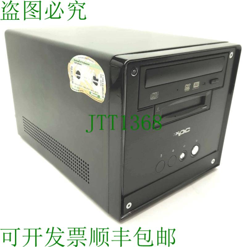 原装供应XPC SD30G2B-L3TH00-12 Shuttle Computer Intel Core 2