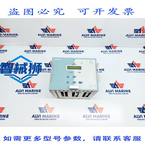 原装供应 ARGUS 2 过电流继电器 7SG1124-5PA22-5EA0