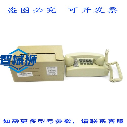 原装供应 CETIS 2554W ASH NSMP