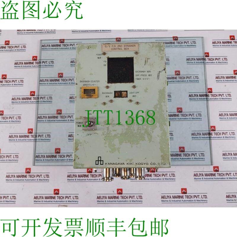 原装供应神奈川工业机器 G/E FO 2ND 过滤器控制箱