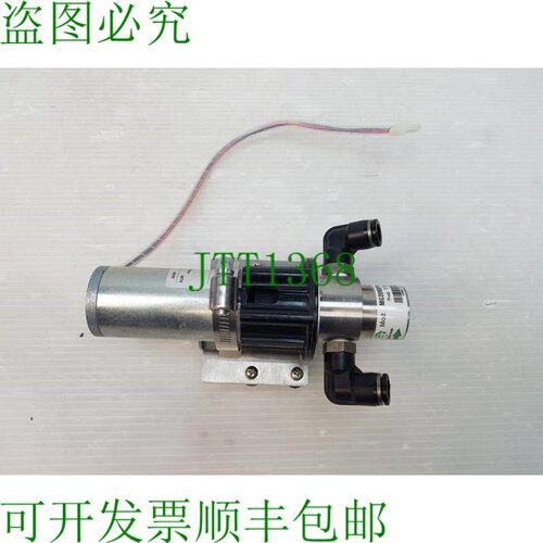 原装供应Lumenis ESC IPL Quantum SA3501000,KAG M42x30/I,24V