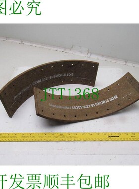 原装供应刹车PX-0325 1 Co301 3027-91 63836-5 5042