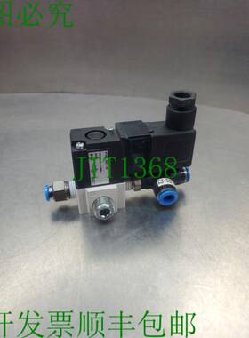 原装供应   VT307-5DZ1-02 SOLENOID VALVE 3 端口 1/4 英寸 NPT