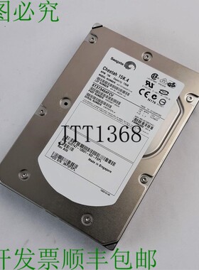 原装供应希捷 ST373454FCV 9X5007-042 硬盘驱动器