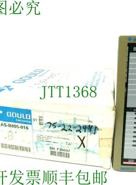 原装供应古尔德 AS-B805-016 和 ASB805016