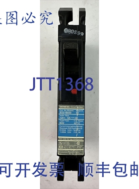 原装供应ED21B050 断路器 120VAC 125VDC 50A 单极
