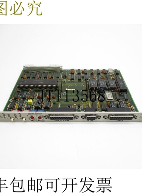 原装供应编号 FC-200432-F 联合国人民警察部队