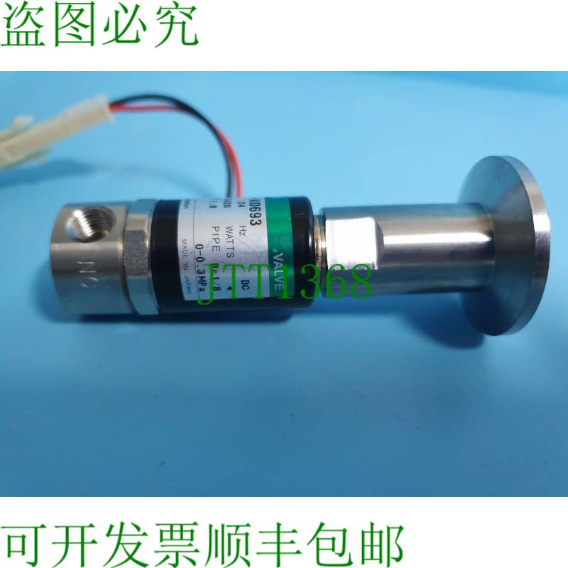 原装供应CKD USG3-X0693 阀门