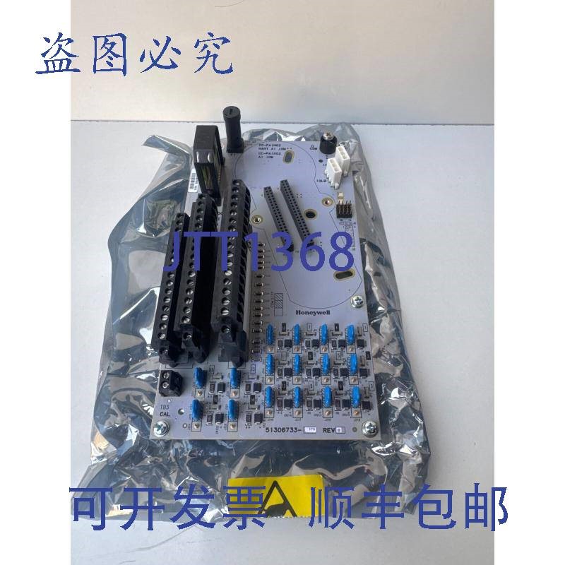 原装供应Honeywel CC-TAID01 51306733-175 REV B AI主板
