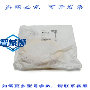 原装供应 MURR穆尔 7000-08081-0101000 60V 4A NSMP