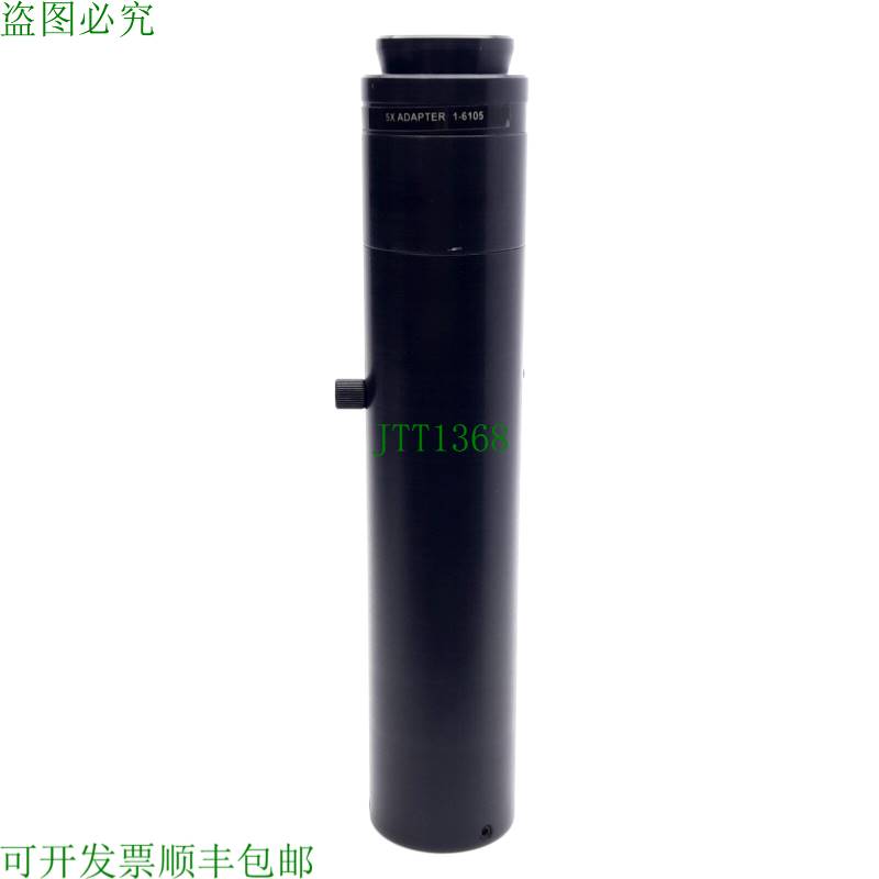 原装供应Navitar 1-6105 5X 标准适配器管适用于 Zoom 6000 系统,