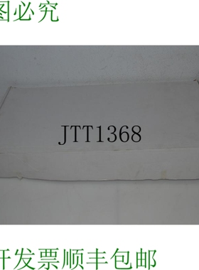 原装供应ELGA LA735 Purelab 灵活壁挂式套件 -  LPX97