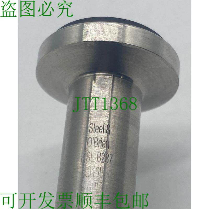 原装供应Steel&O ?Brien RSL-B287 三夹 10 英寸管接头 316L