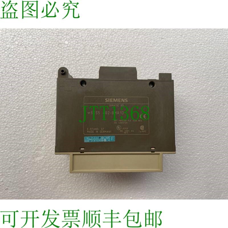 原装供应Simatic S5 6ES5 48-8MA13 / Simatic S5 数字 I/O 模块