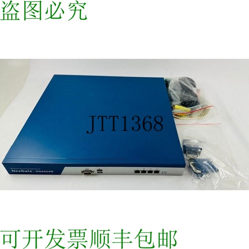 原装供应Nexcom NSA1046ELF 网络安全设备。