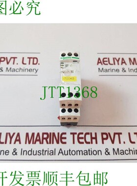 原装供应  电气 RE7YA12BU 时间延时继电器