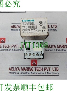 原装供应3TH2040-0AN1控制继电器3ZX1012-0TF20-1AA2