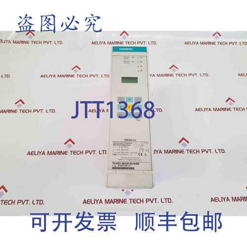 现货供应7SJ6001-5EA00-0DA0/BB器
