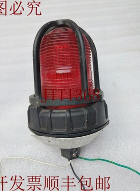 原装供应FEDRAL SIGNAL 191XL LED 视觉危险信号装置