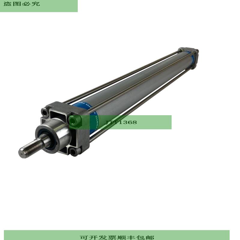DNN-40-450-PPV-A 0292R 12 bar Pneumatikzylinder für industr