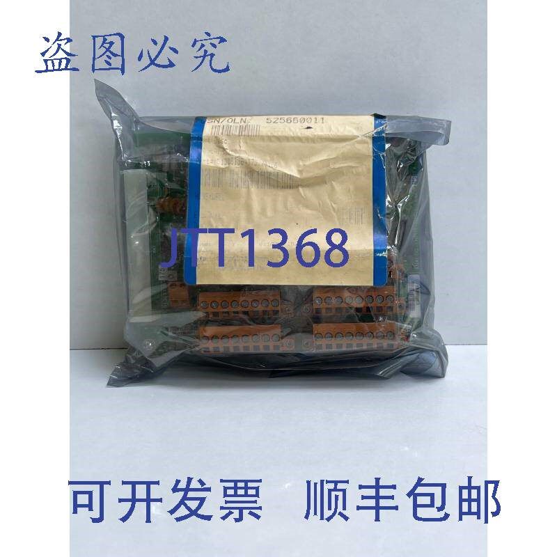 原装供应模拟输入电路板 51309136-175 REV:D