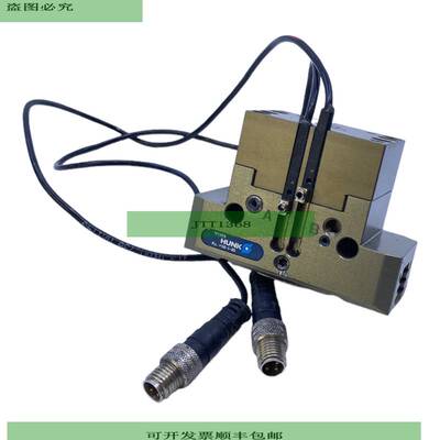 Schunk PGN50-1-AS Garra Paralela Para Uso Industrial 371399