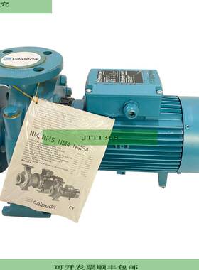 Calpeda NM40/16C/B Wasserpumpe 22 kW 230 / 400 V 50 Hz 92 /