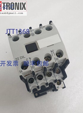 原装供应Moeller DIL00AM-G-10 + 22 DIL 接触器,带 DIL 24V DC