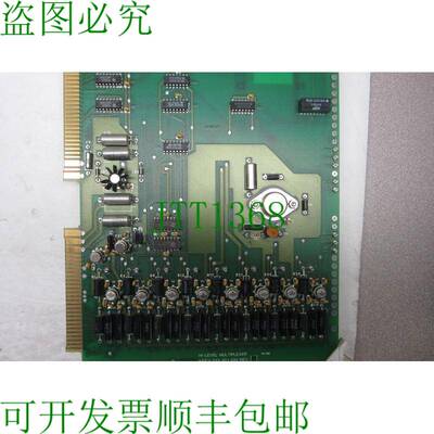 原装供应二手 NERIC 533301020 PC 板多路复用器