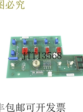 原装供应哈希 CS19507-F NSNP