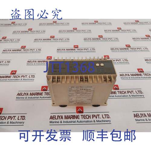 现货供应Dae Joo DT-33W-A1 转换器 5A 110V 60Hz