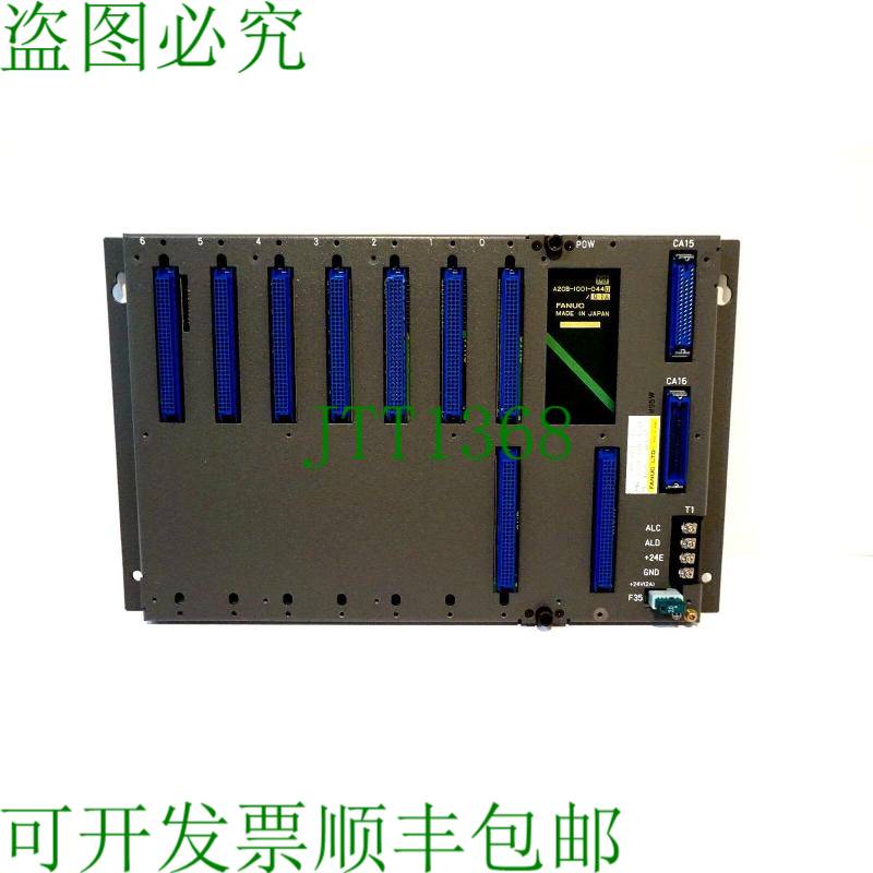 原装供应二手FANUC A03B-0801-C006 输入/组件输出单元 A03B0801C