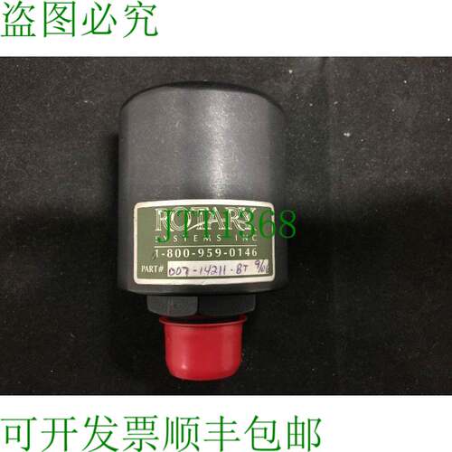 原装供应ROTARY SYST 007-14211-BT 在线旋转联盟  PN10054-0701-