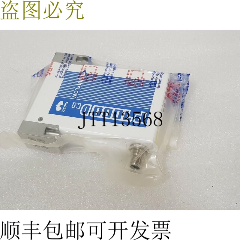 原装供应金 P7000D MASS 流量控制器 FCSP7202DW2-4CW2-F1L-D1D