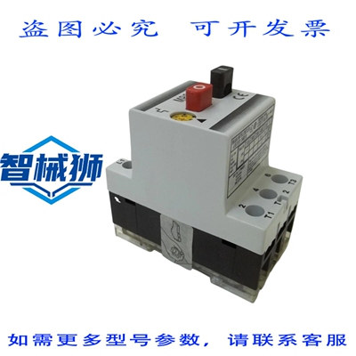 原装供应 KLOCKNER MOELLER MPS-1-NA 手动开关 NSNP